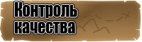 Снуд в два оборота английской резинкой