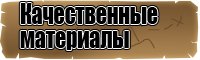 Длинные толстовки для девочек