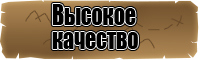 Толстовка для девочки с надписью